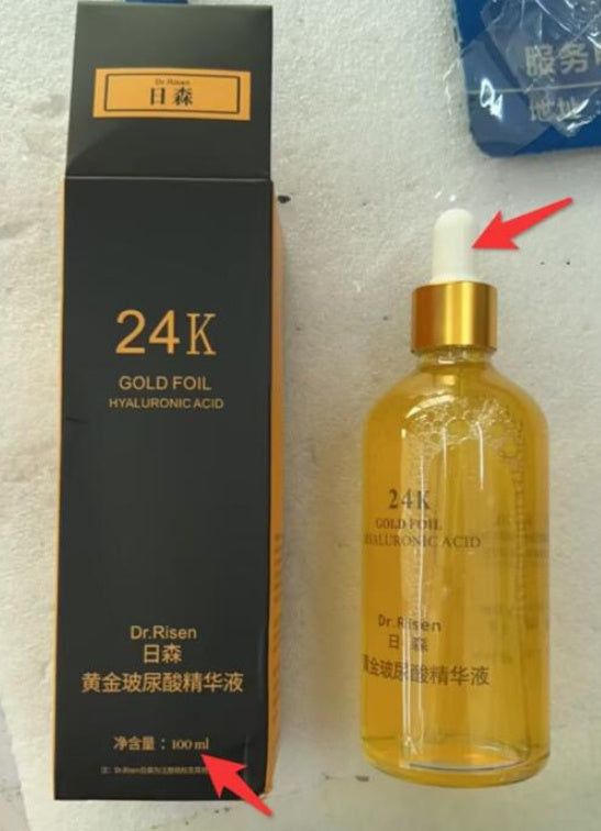 Straffendes & Lifting-Serum – Goldflüssigkeit, Ginseng & Cordyceps-Essenz (100 ml)
